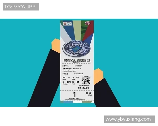 武汉网球队与广州网球队赛后战术分析与复盘探讨